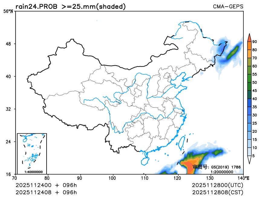 11/24 08时 +096小时