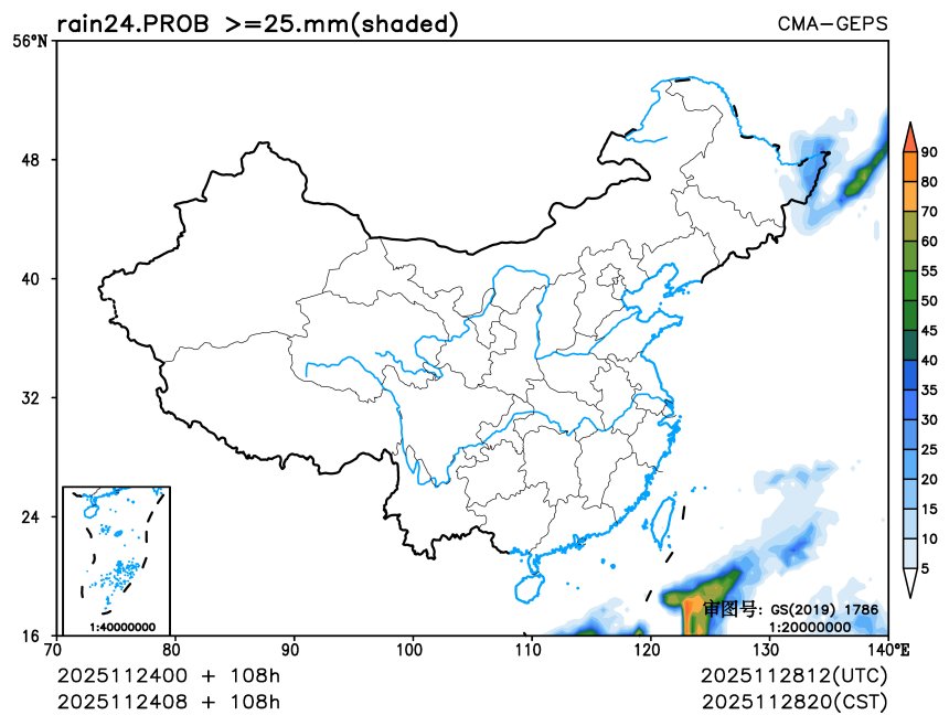 11/24 08时 +108小时
