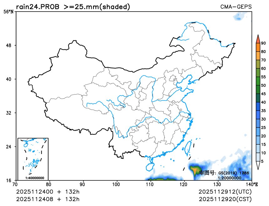 11/24 08时 +132小时