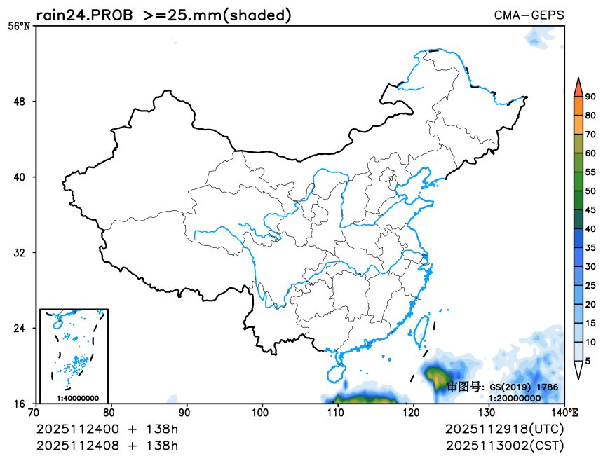 11/24 08时 +138小时