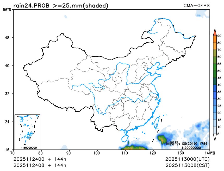 11/24 08时 +144小时