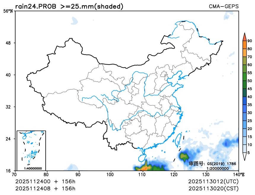11/24 08时 +156小时