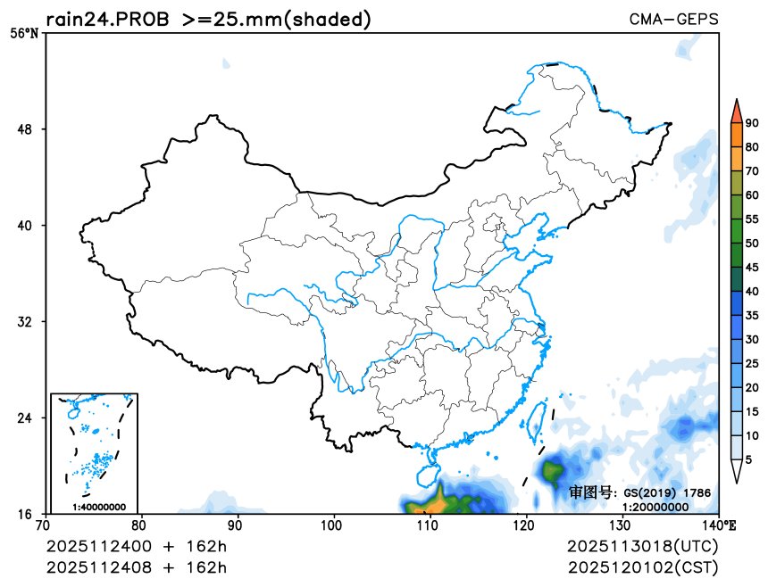 11/24 08时 +162小时