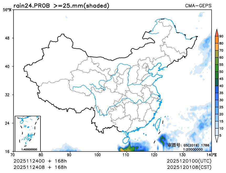 11/24 08时 +168小时