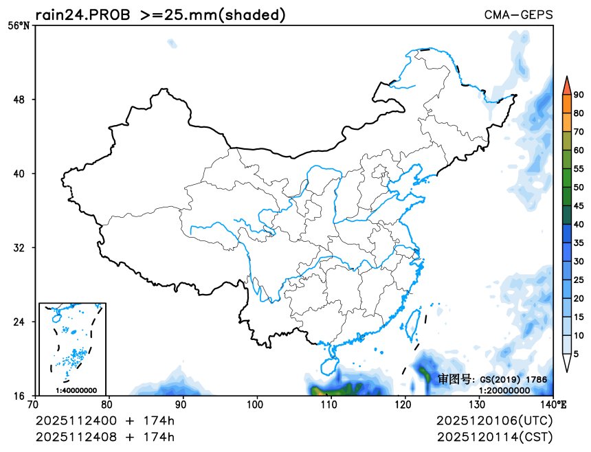 11/24 08时 +174小时
