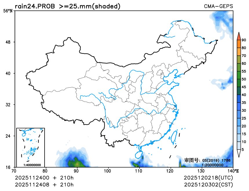 11/24 08时 +210小时