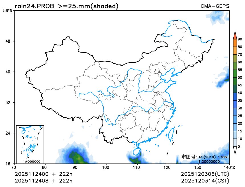 11/24 08时 +222小时