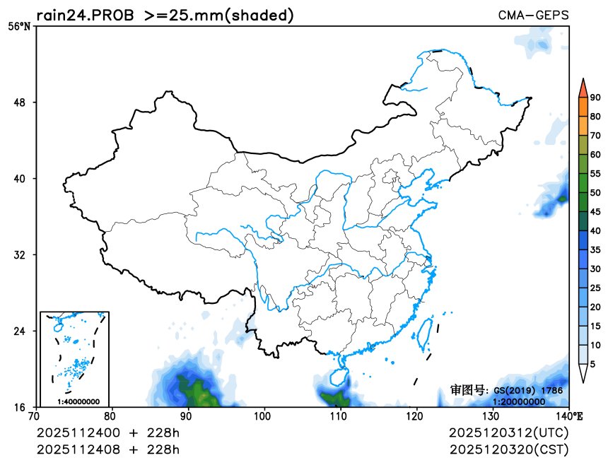 11/24 08时 +228小时