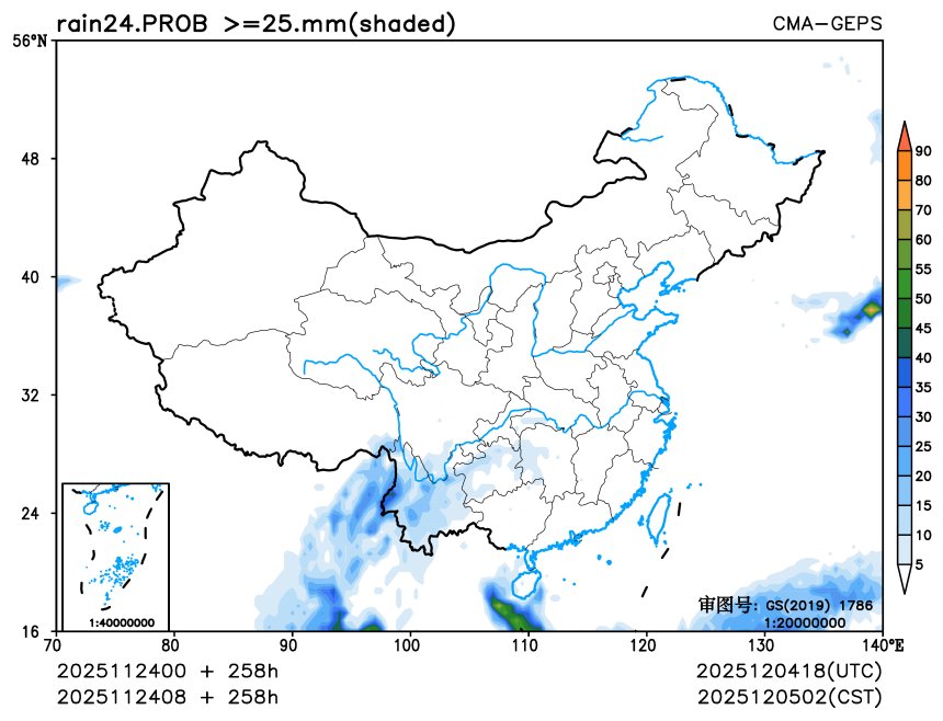 11/24 08时 +258小时