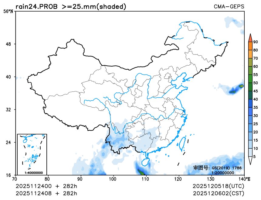 11/24 08时 +282小时