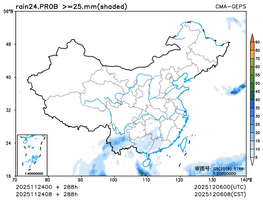 11/24 08时 +288小时