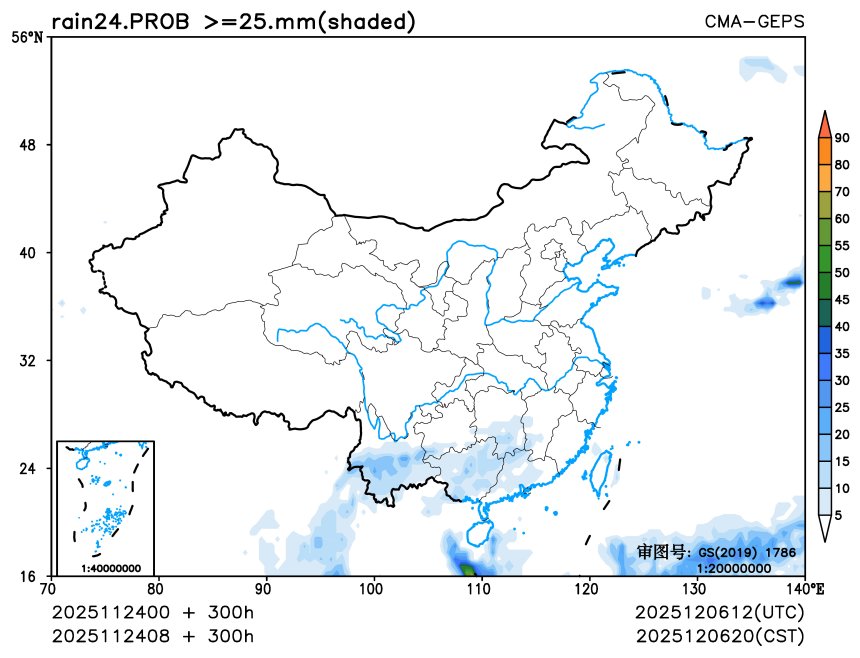 11/24 08时 +300小时