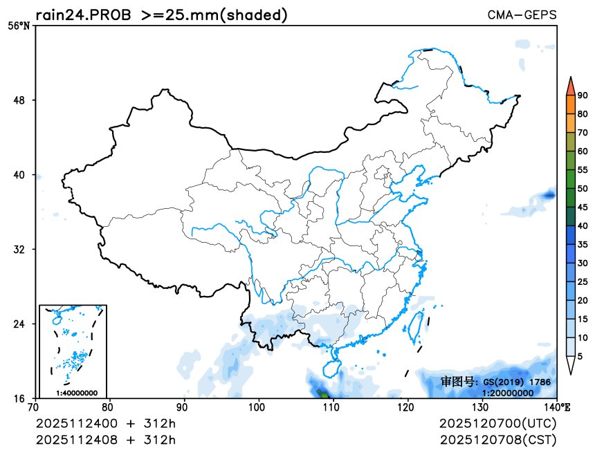 11/24 08时 +312小时