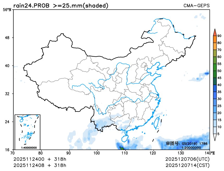 11/24 08时 +318小时