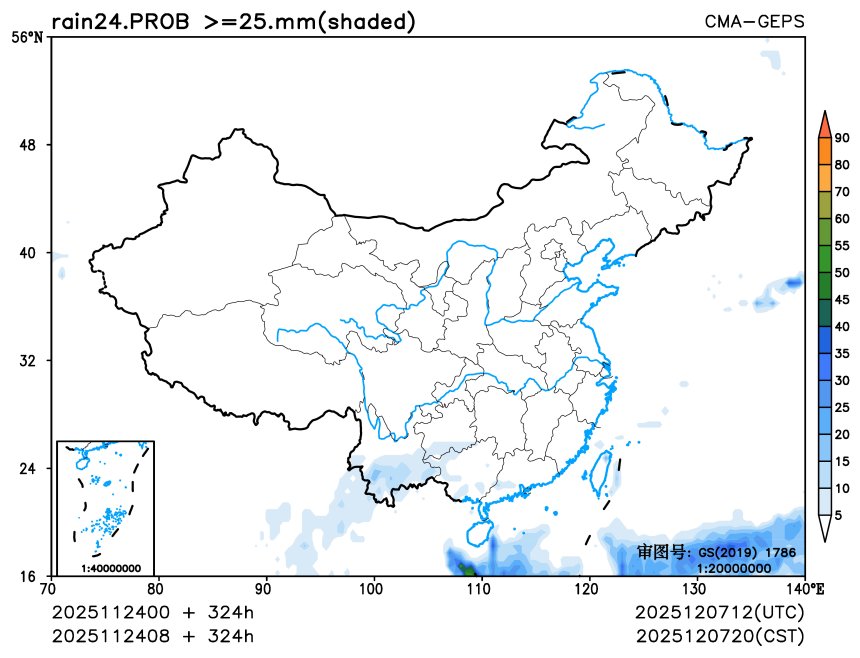 11/24 08时 +324小时