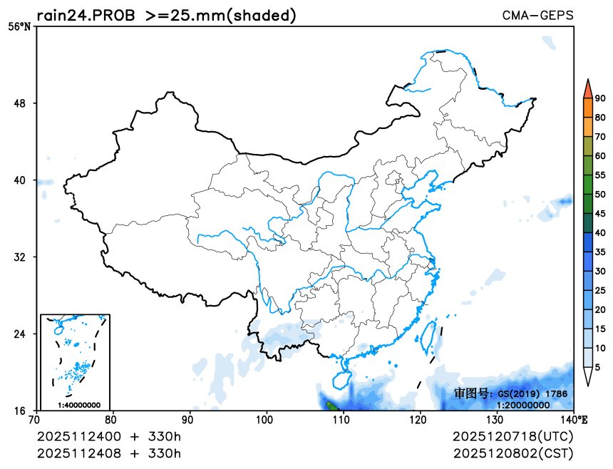 11/24 08时 +330小时