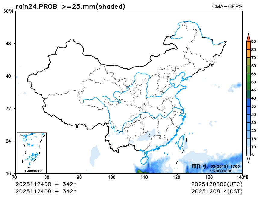 11/24 08时 +342小时