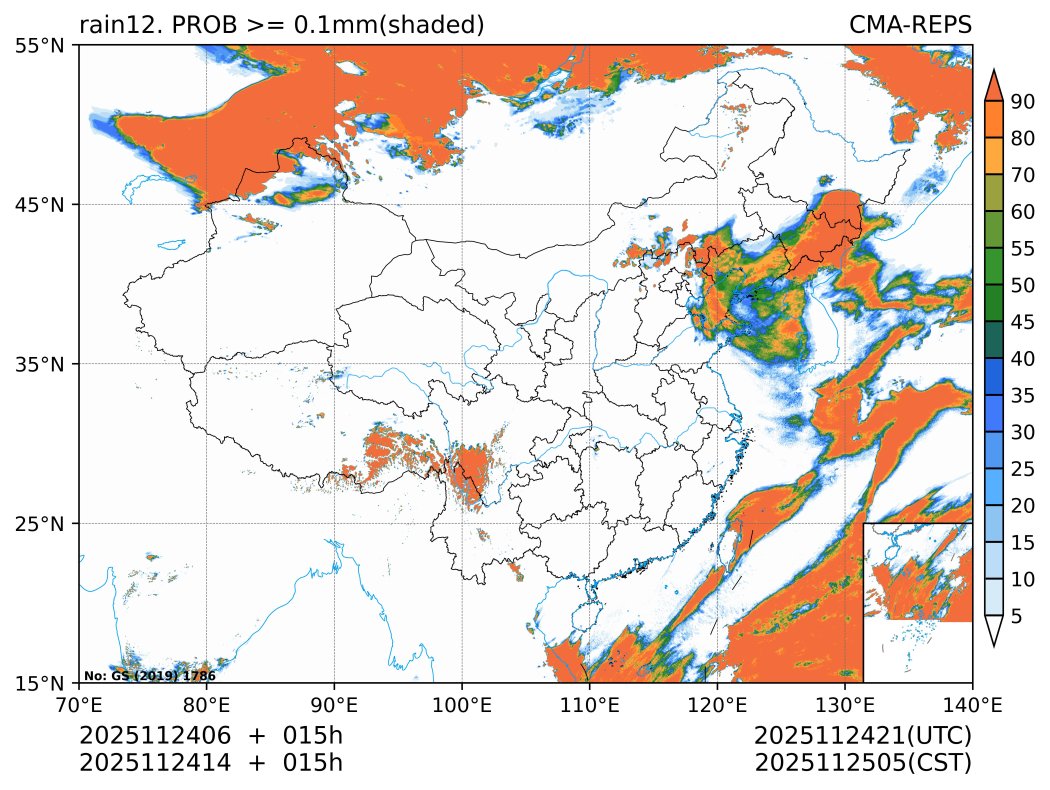 11/24 14时 +015小时