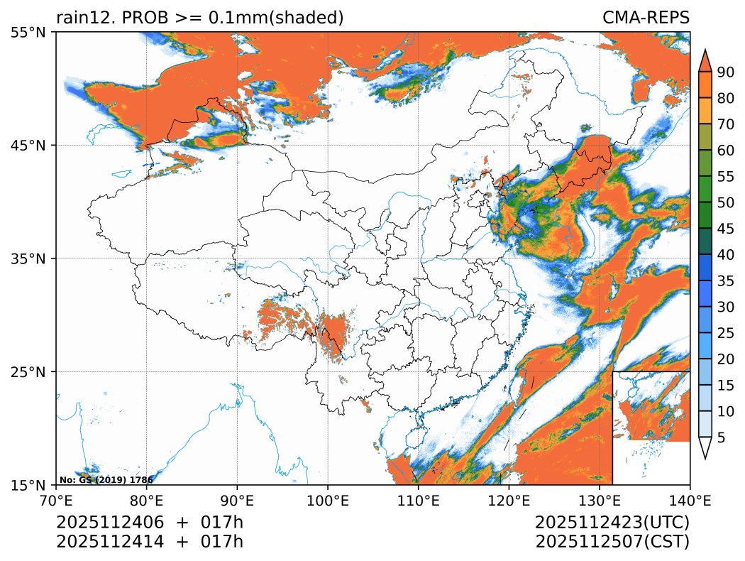 11/24 14时 +017小时