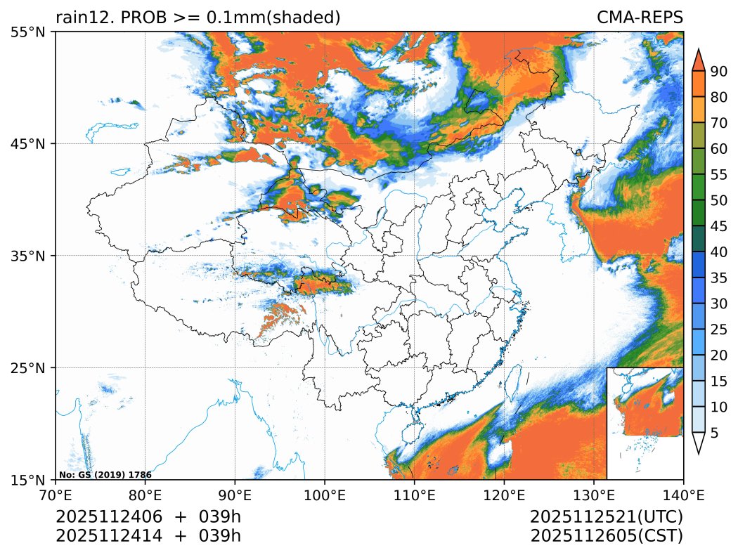 11/24 14时 +039小时