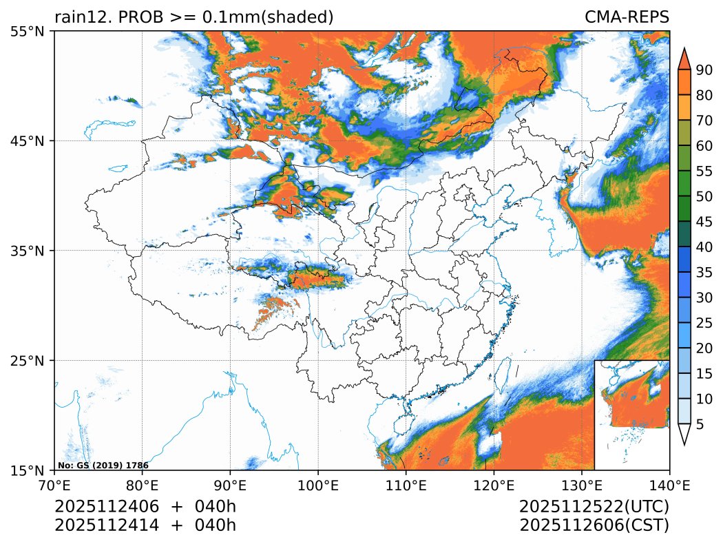 11/24 14时 +040小时