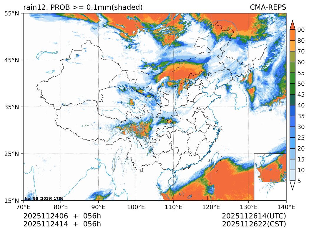 11/24 14时 +056小时