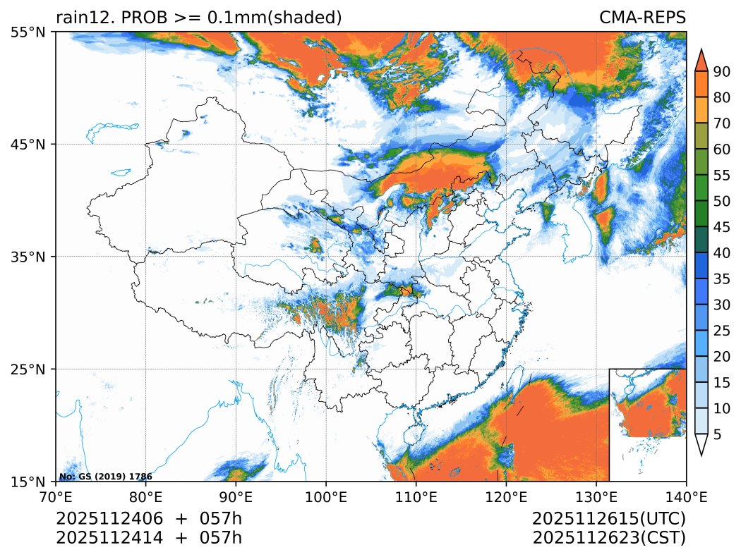 11/24 14时 +057小时