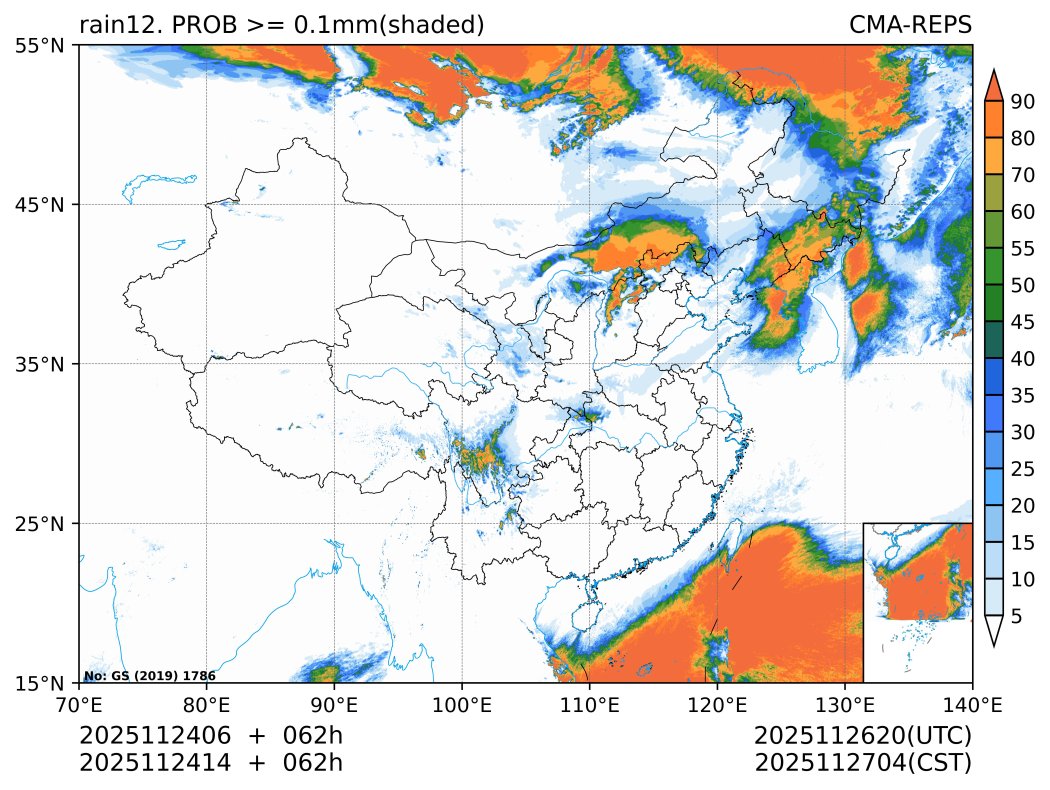 11/24 14时 +062小时