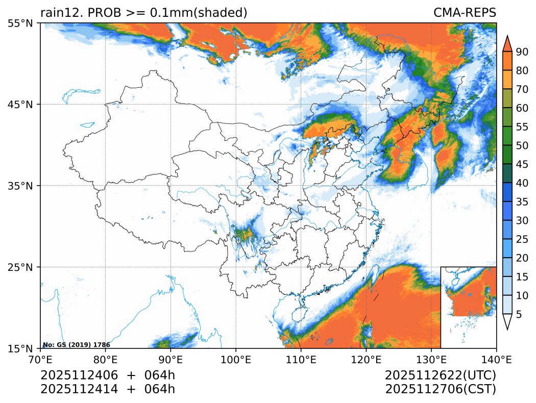11/24 14时 +064小时