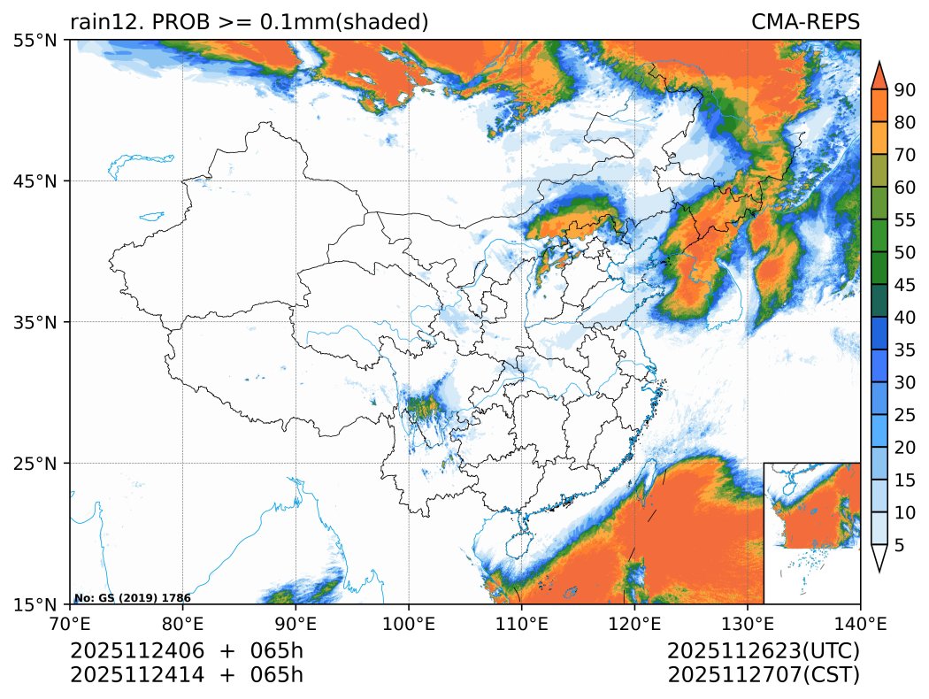 11/24 14时 +065小时