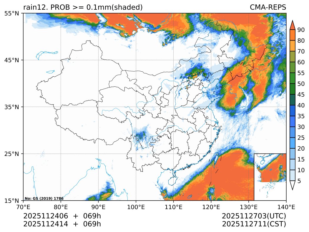 11/24 14时 +069小时