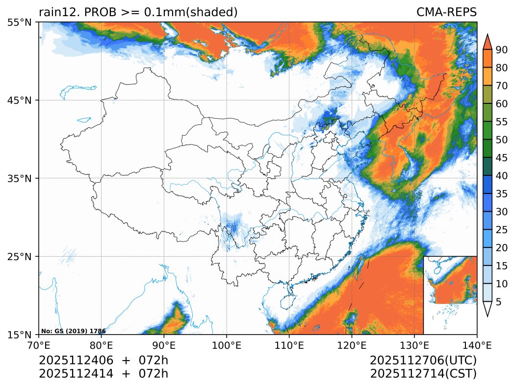 11/24 14时 +072小时