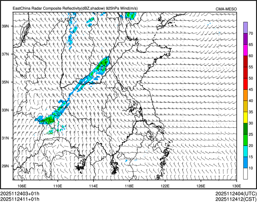 11/24 11时 +001小时