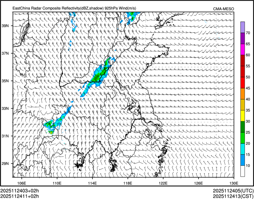 11/24 11时 +002小时