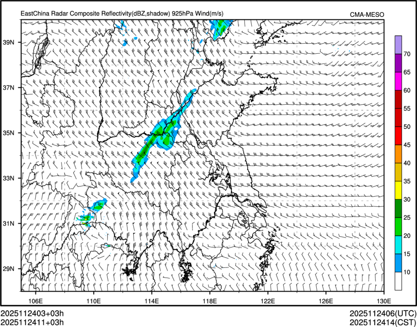 11/24 11时 +003小时