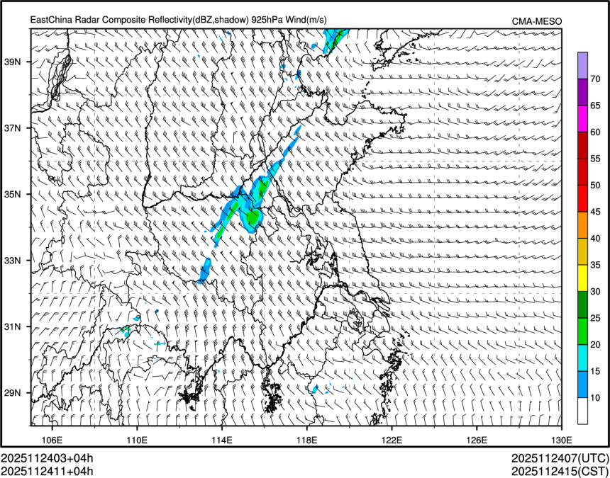 11/24 11时 +004小时