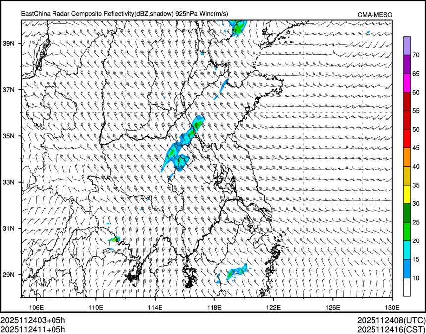 11/24 11时 +005小时