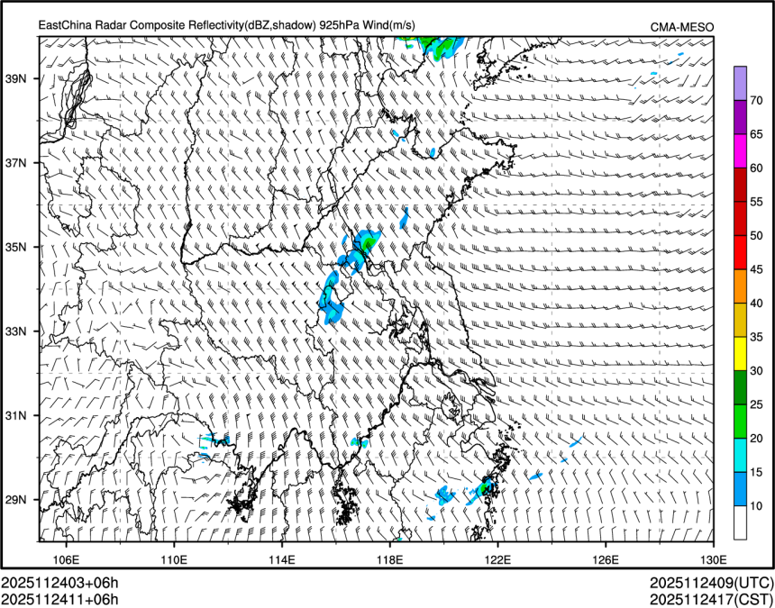 11/24 11时 +006小时