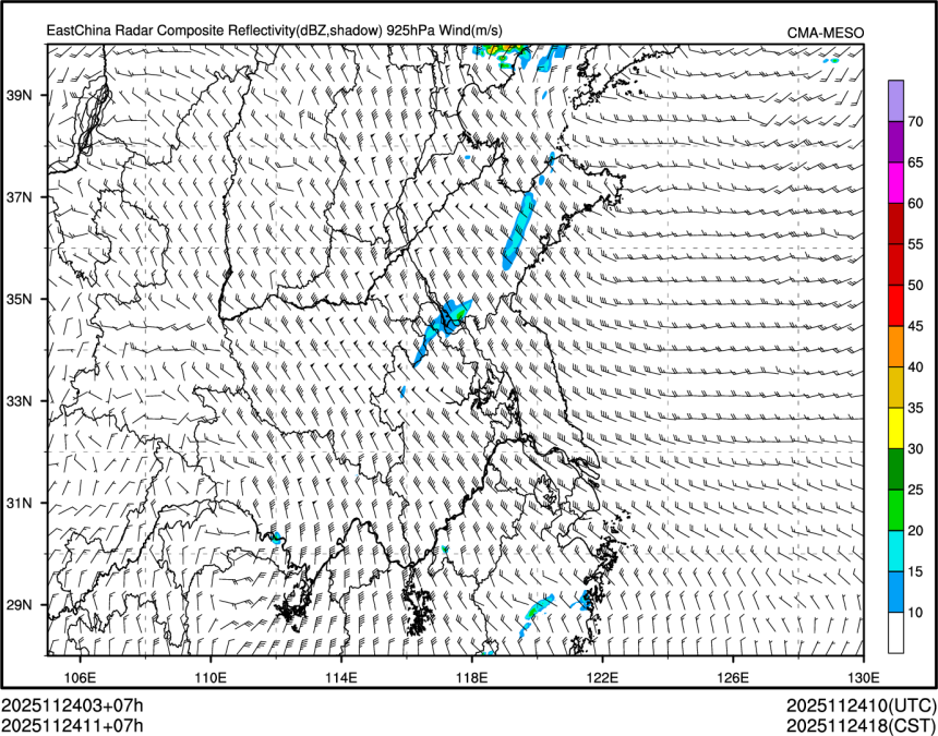 11/24 11时 +007小时