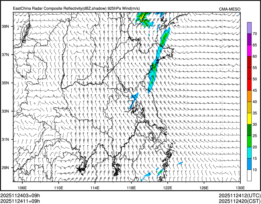11/24 11时 +009小时