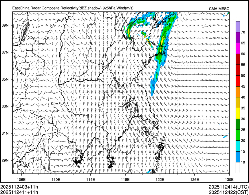 11/24 11时 +011小时