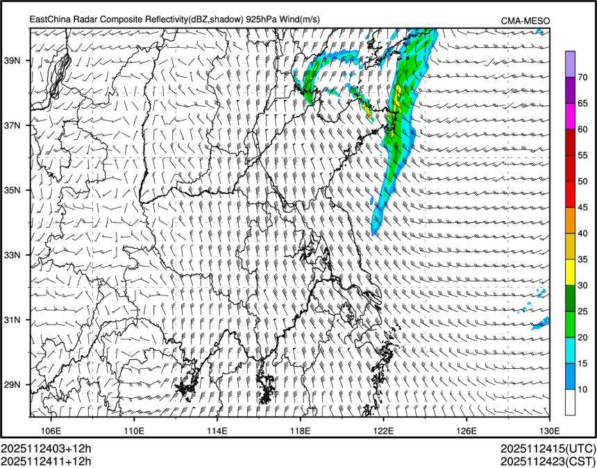 11/24 11时 +012小时