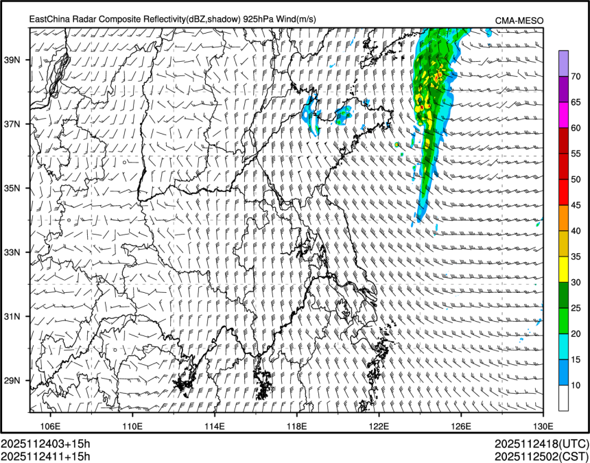11/24 11时 +015小时