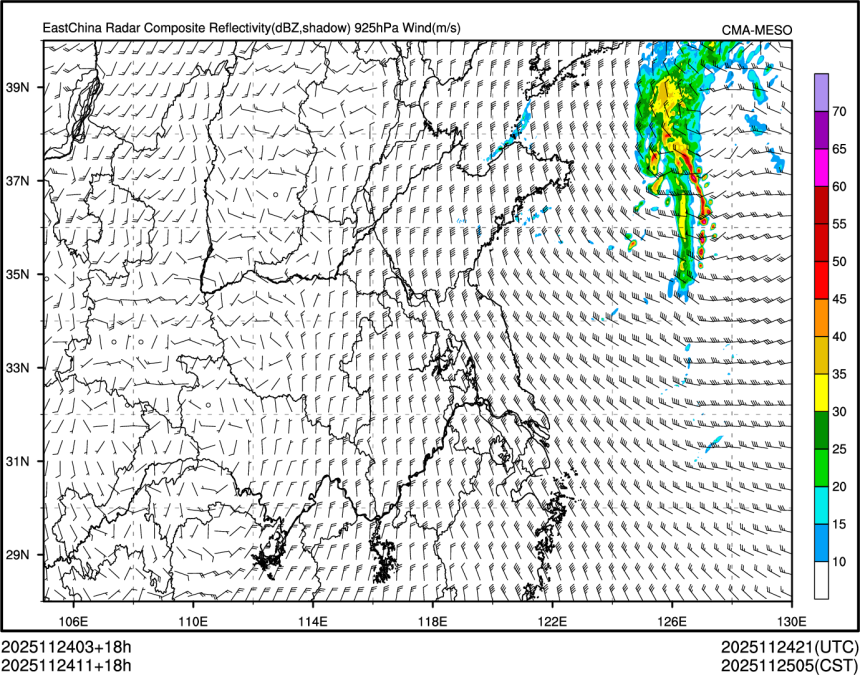 11/24 11时 +018小时