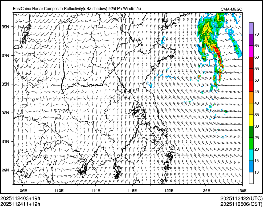 11/24 11时 +019小时