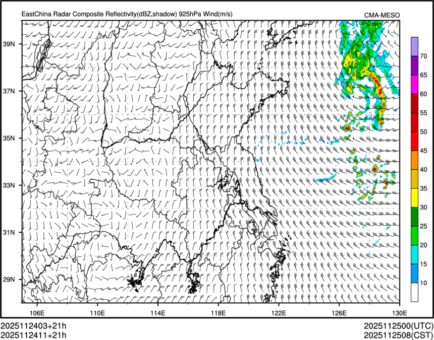 11/24 11时 +021小时
