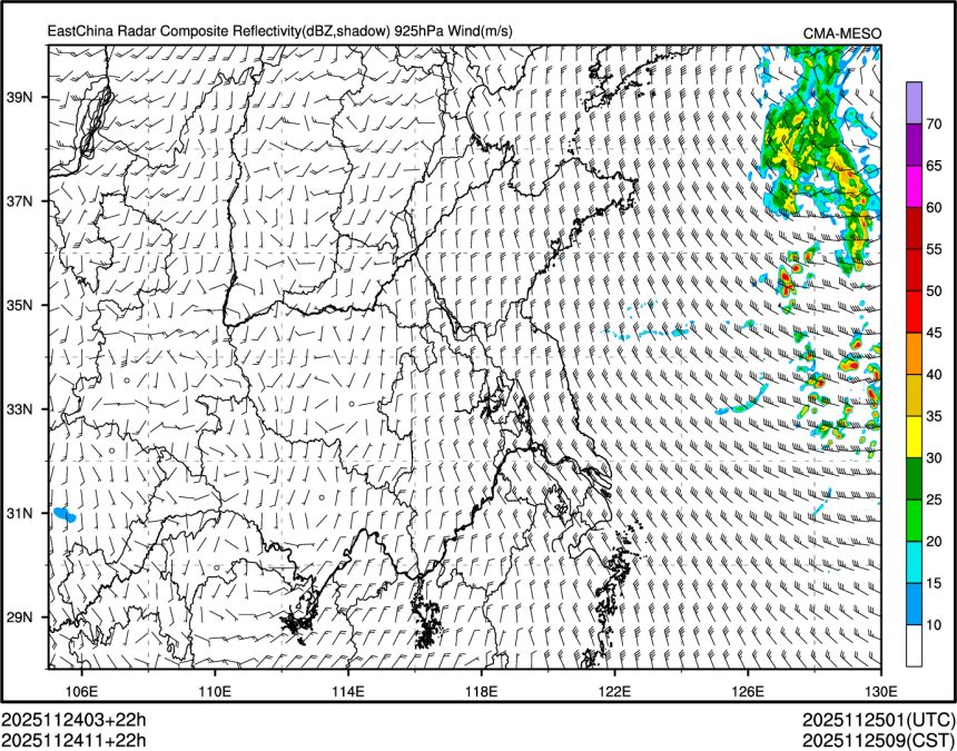 11/24 11时 +022小时