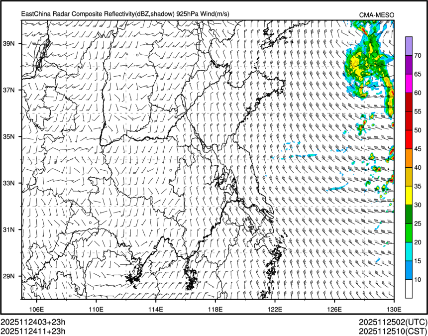 11/24 11时 +023小时