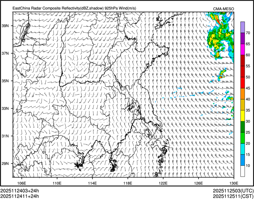 11/24 11时 +024小时