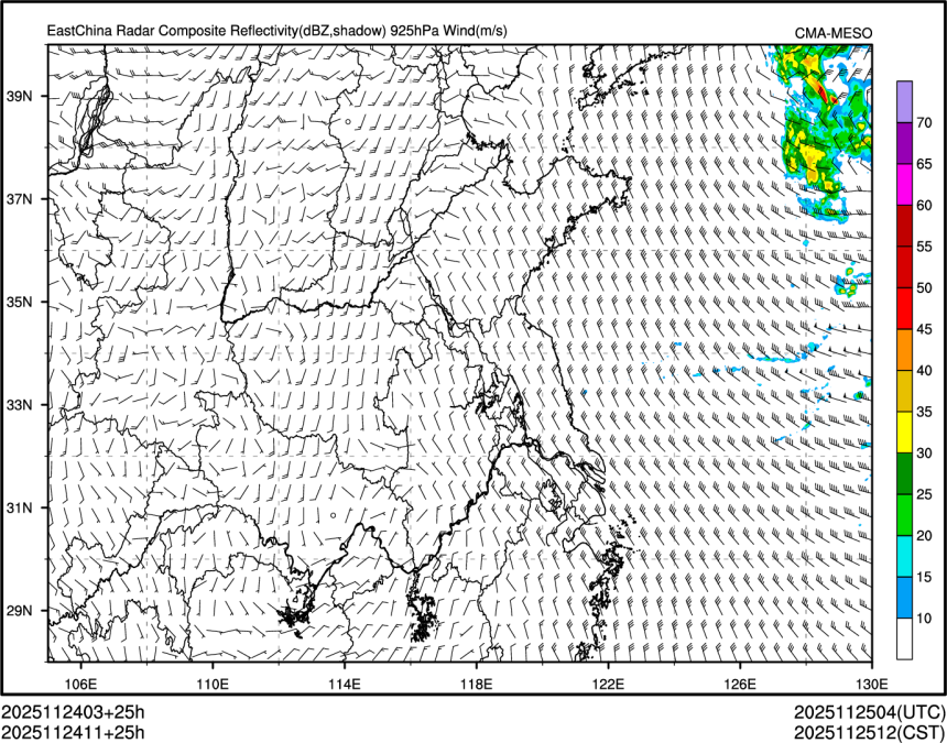 11/24 11时 +025小时
